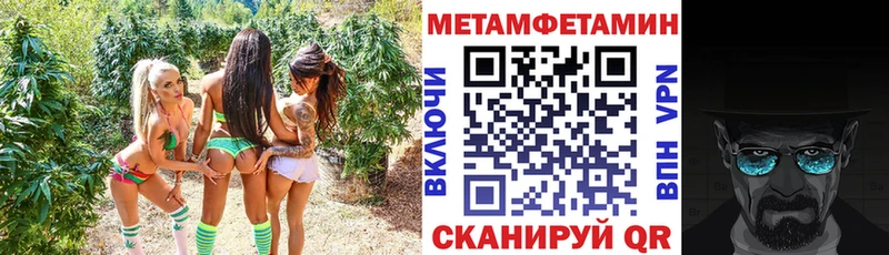 Амфетамин VHQ  Чита 