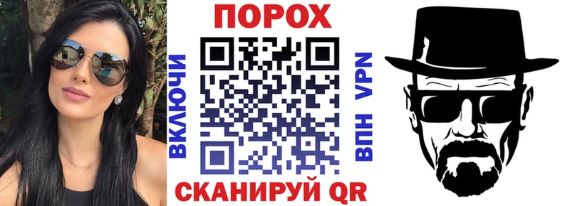 Амфетамин 97% Чита