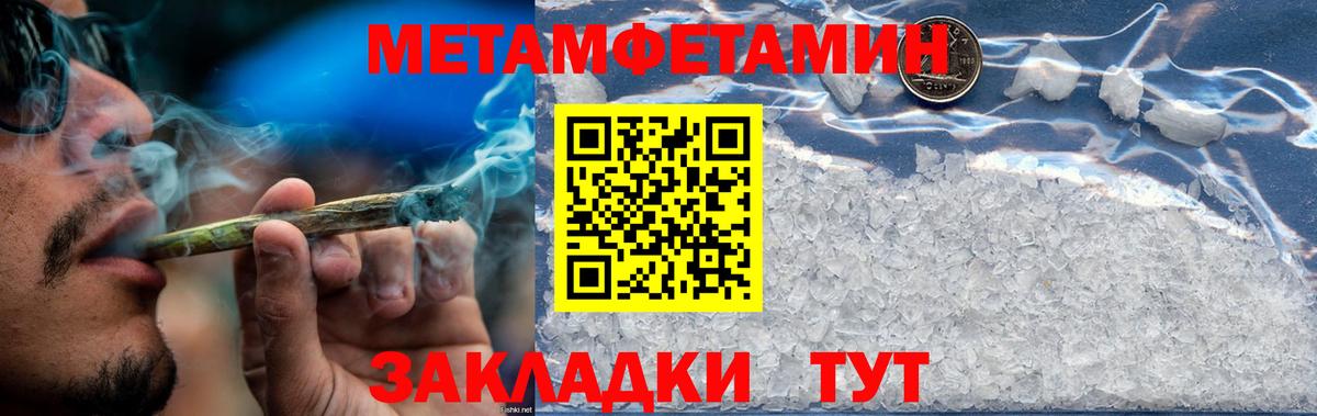 АМФ 98% Чита
