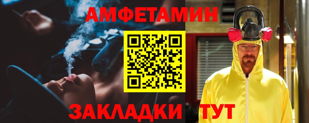 Codein  Кокаин  Чита  Ляпка  Кокаин  МЕФ  ЛЁД  МАРИХУАНА  Мефедрон  Цена  Вход с VPN 