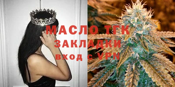 гашик Лагань