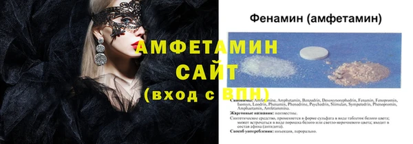 ПСИЛОЦИБИНОВЫЕ ГРИБЫ Липки