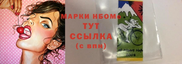 а пвп мука Лиски