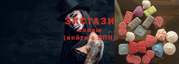 а пвп мука Лиски