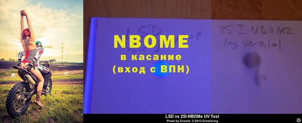 кокаин перу Ладушкин