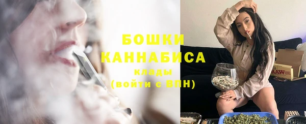 а пвп мука Лиски
