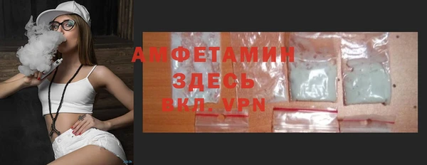 ПСИЛОЦИБИНОВЫЕ ГРИБЫ Липки