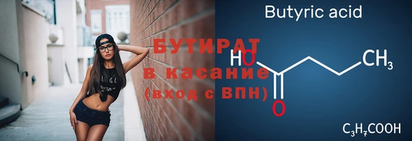 кокаин перу Ладушкин