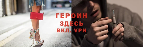 ПСИЛОЦИБИНОВЫЕ ГРИБЫ Липки