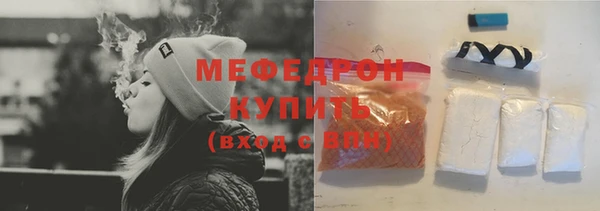 кокаин перу Ладушкин