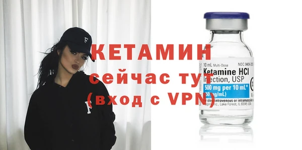 кокаин перу Ладушкин