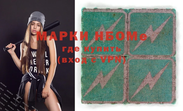 а пвп мука Лиски
