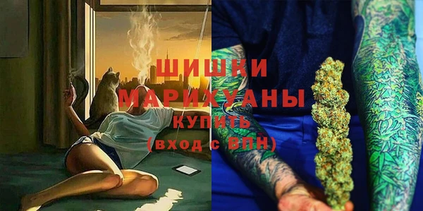 кокаин перу Ладушкин