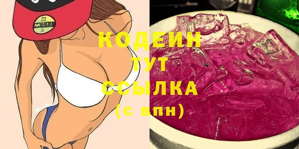 гашик Лагань