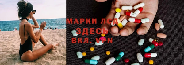 а пвп мука Лиски