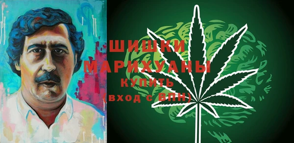 гашишное масло Лихославль