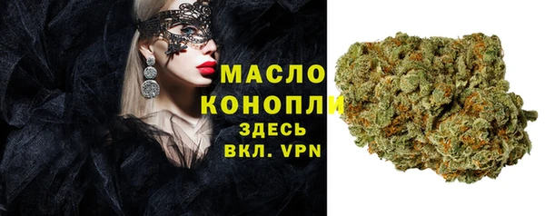 кокаин перу Ладушкин