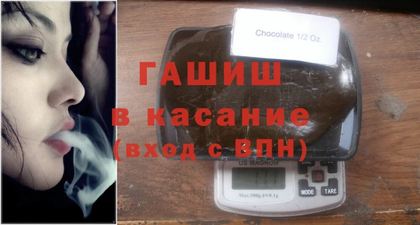 а пвп мука Лиски