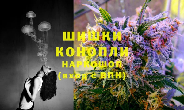 мефедрон Лабытнанги