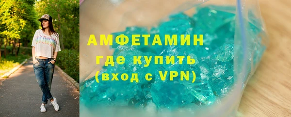 кокаин перу Ладушкин