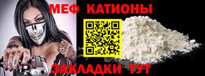 ПСИЛОЦИБИНОВЫЕ ГРИБЫ Кандалакша