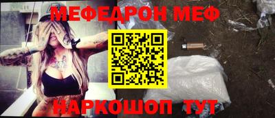 ПСИЛОЦИБИНОВЫЕ ГРИБЫ Кандалакша