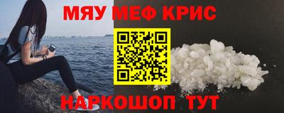 ПСИЛОЦИБИНОВЫЕ ГРИБЫ Кандалакша