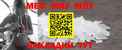 мдпв Канаш