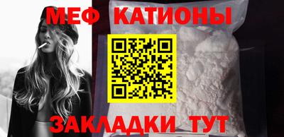 ПСИЛОЦИБИНОВЫЕ ГРИБЫ Камышлов