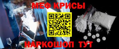 мдпв Канаш
