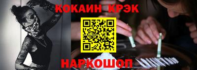 ПСИЛОЦИБИНОВЫЕ ГРИБЫ Кандалакша