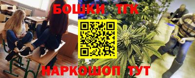 круглые Абинск
