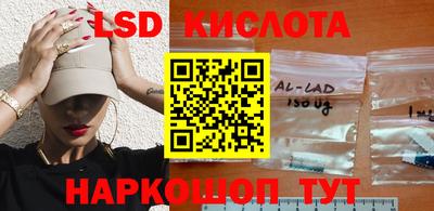 наркотики Кимры