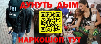 мдпв Канаш