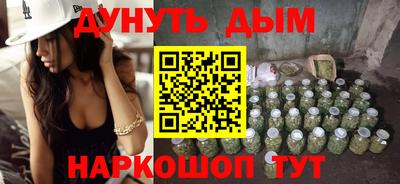 ПСИЛОЦИБИНОВЫЕ ГРИБЫ Кандалакша