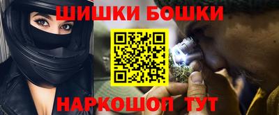 ПСИЛОЦИБИНОВЫЕ ГРИБЫ Камышлов