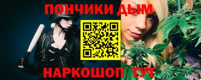 ПСИЛОЦИБИНОВЫЕ ГРИБЫ Камышлов