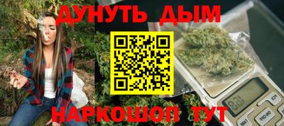 скорость mdpv Кинель