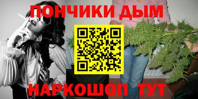 кристаллы Кингисепп