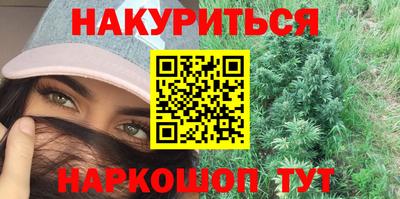 ПСИЛОЦИБИНОВЫЕ ГРИБЫ Кандалакша