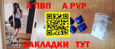 ПСИЛОЦИБИНОВЫЕ ГРИБЫ Кандалакша