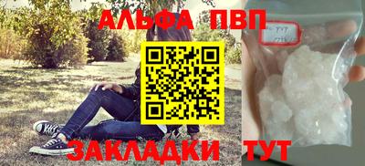 ПСИЛОЦИБИНОВЫЕ ГРИБЫ Камышлов