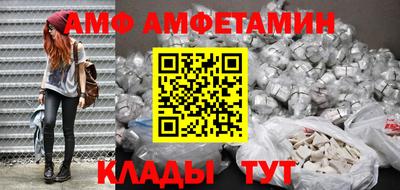 ПСИЛОЦИБИНОВЫЕ ГРИБЫ Кандалакша