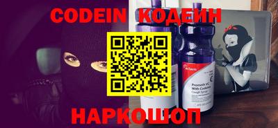 ПСИЛОЦИБИНОВЫЕ ГРИБЫ Кандалакша
