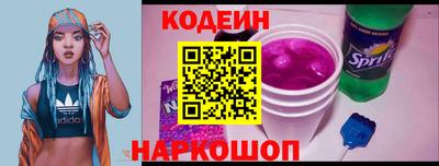 ПСИЛОЦИБИНОВЫЕ ГРИБЫ Камышлов