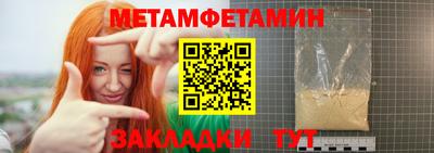 мдпв Канаш