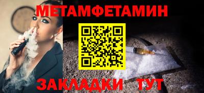 ПСИЛОЦИБИНОВЫЕ ГРИБЫ Кандалакша