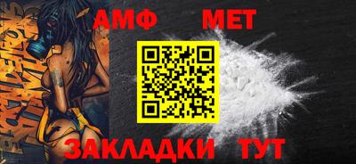 ПСИЛОЦИБИНОВЫЕ ГРИБЫ Камышлов