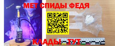 ПСИЛОЦИБИНОВЫЕ ГРИБЫ Кандалакша