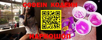ПСИЛОЦИБИНОВЫЕ ГРИБЫ Камышлов
